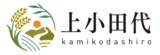 株式会社上小田代