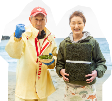 生産者 松葉 茂輝さん